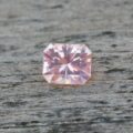 Shaded Daylight: 11.53-Carat Rose Quartz