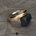 The "Kinabalu" Wedding Ring in 14k yellow gold