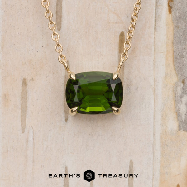 The BYO "Glow" Necklace in 14k yellow gold with 1.42-carat tourmaline The BYO "Glow" Necklace in 14k yellow gold with 1.42-carat tourmaline